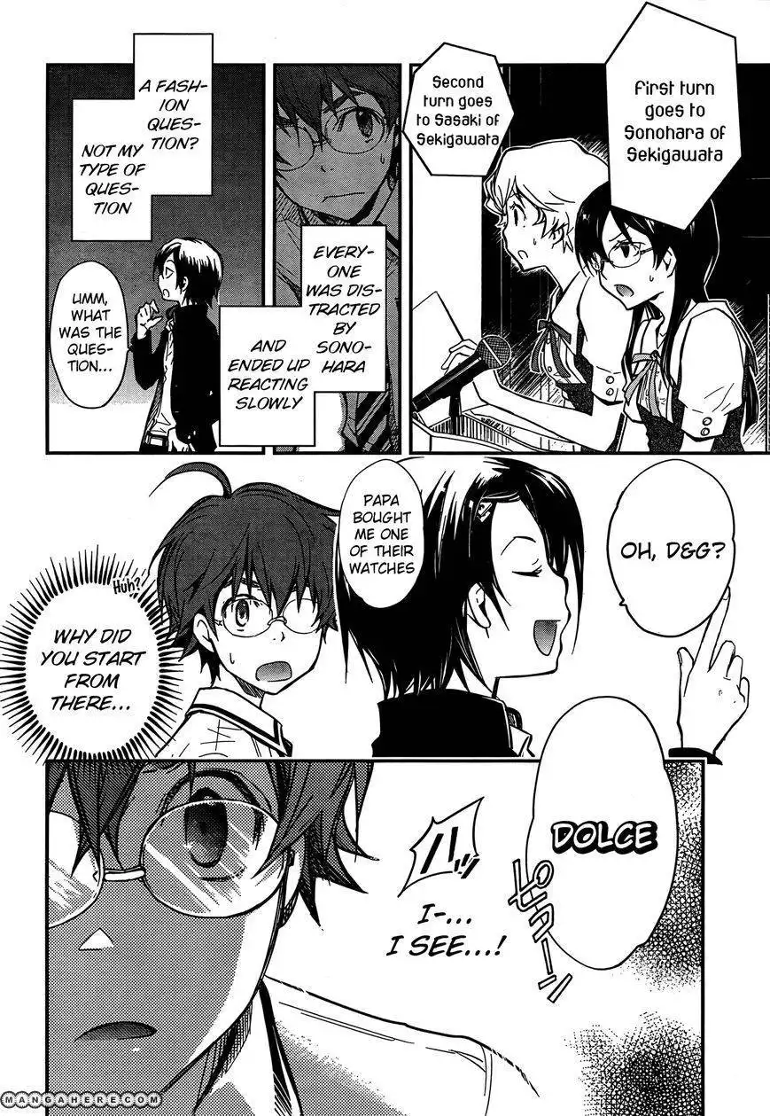 Nana Maru San Bantsu Chapter 21 5